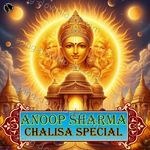 Anoop Sharma Chalisa Special - Anoop Song Download